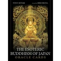 Oraculo Esoteric Buddhism of Japan (EN) Yuzui Kotaki , Miki ...