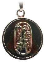 Amuleto Proteccion con Tetragramaton 2.5 cm (HAS)