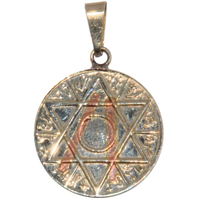 Amuleto Estrella 6 Puntas con Tetragramaton 2.5 cm