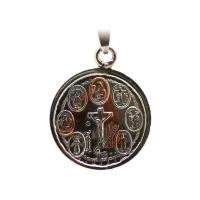 Amuleto Arcangel Uriel (Figura) 2.5 cm