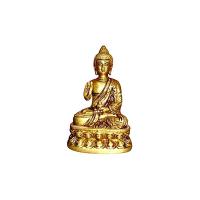 Imagen Buda Sentado15 x 9 cm (Ba?o Dorado) (Metal)